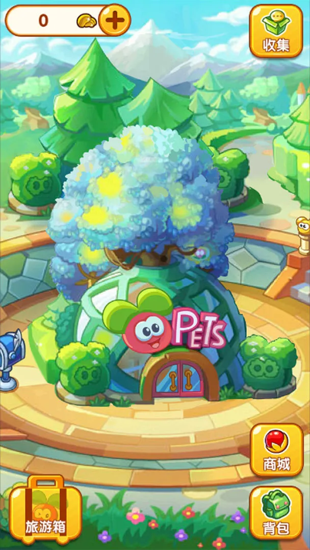 摩尔庄园:拉姆日记软件封面