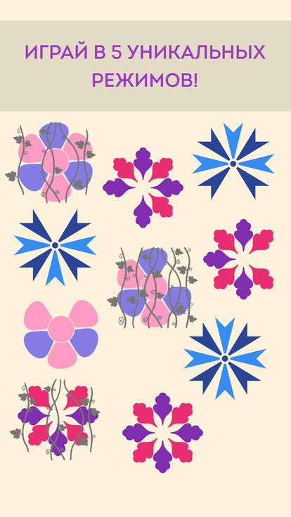 Bright Tap软件封面