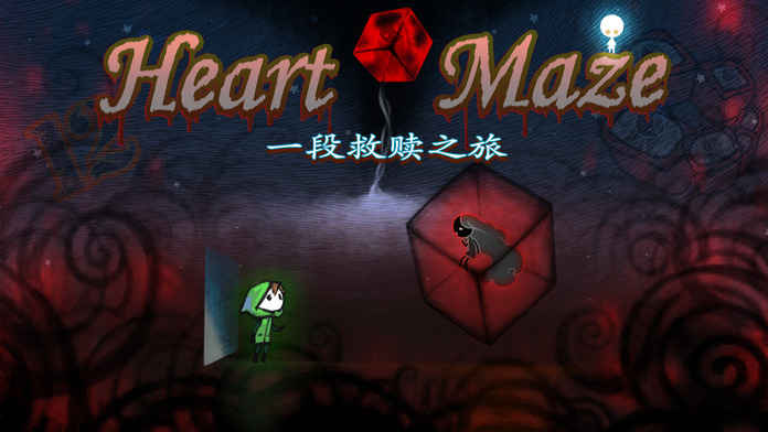 迷失立方ios软件封面
