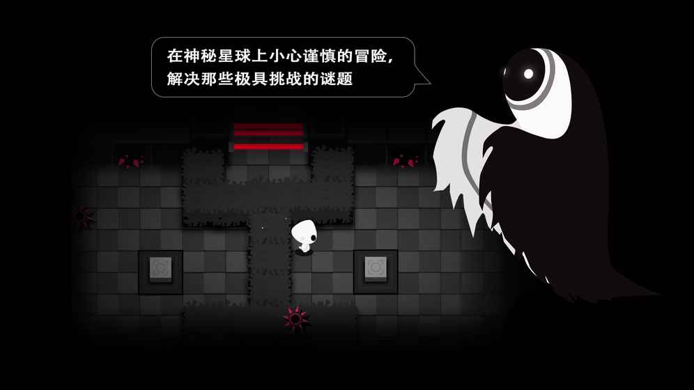 孤星大冒险ios软件封面