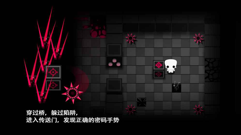 孤星大冒险ios软件封面