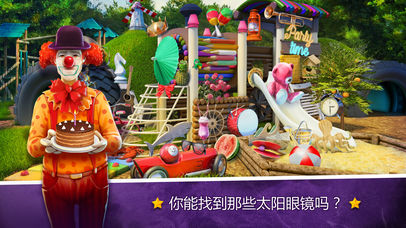 隐藏的物体遊樂場软件封面
