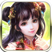 梦幻神剑ios
