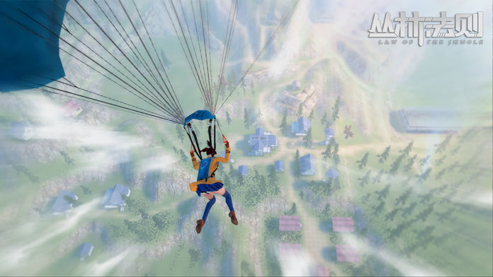 丛林法则:百人同场竞技,体验丛林作战软件封面