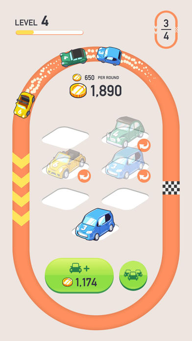 Car Merger软件封面