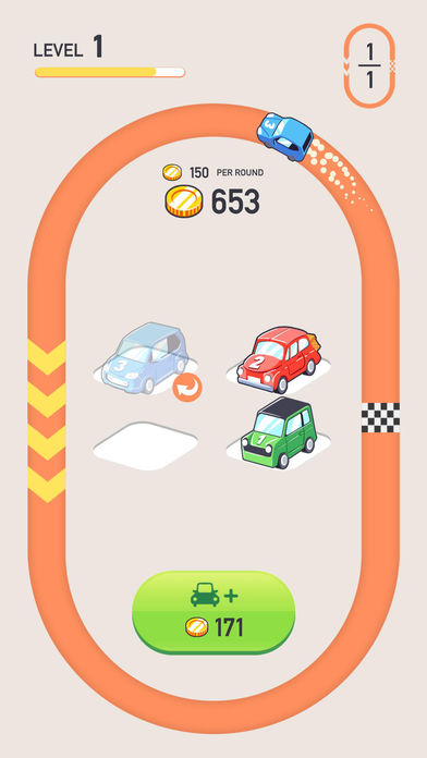 Car Merger软件封面