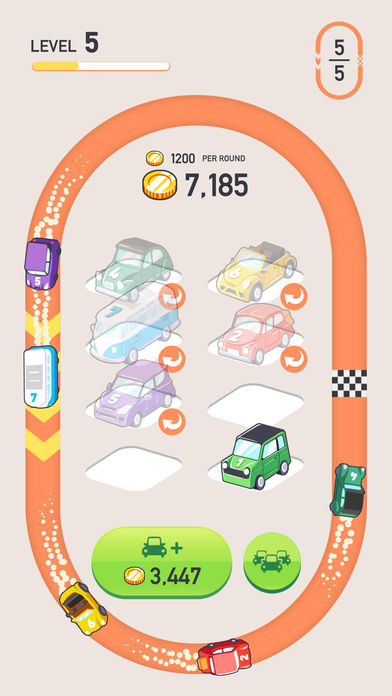 Car Merger软件封面