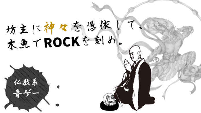 凭神游戏中文软件封面