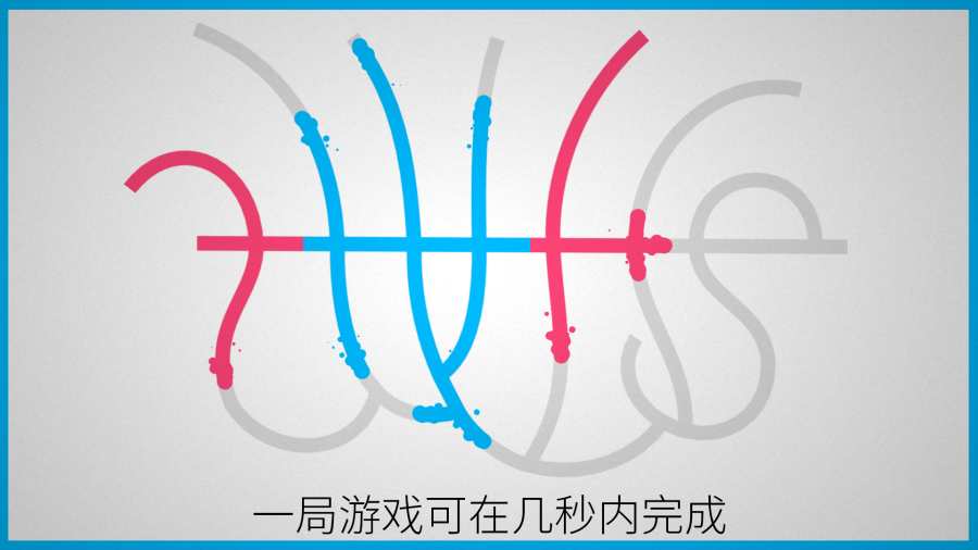 Lines the Game游戏ios软件封面