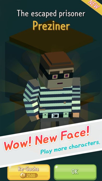 Flower Road软件封面