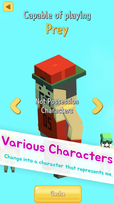 Flower Road软件封面