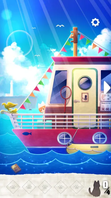 Stray Cat Doors软件封面