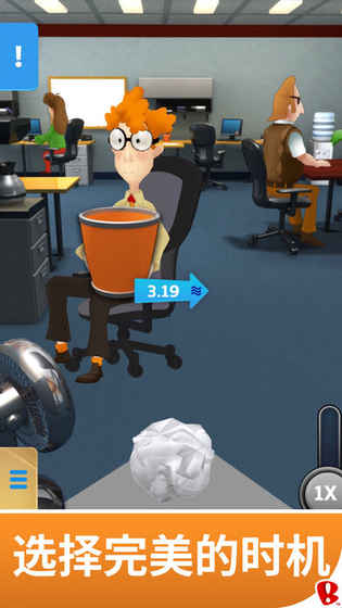 Paper Toss Boss游戏软件封面