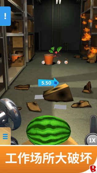 Paper Toss Boss游戏软件封面
