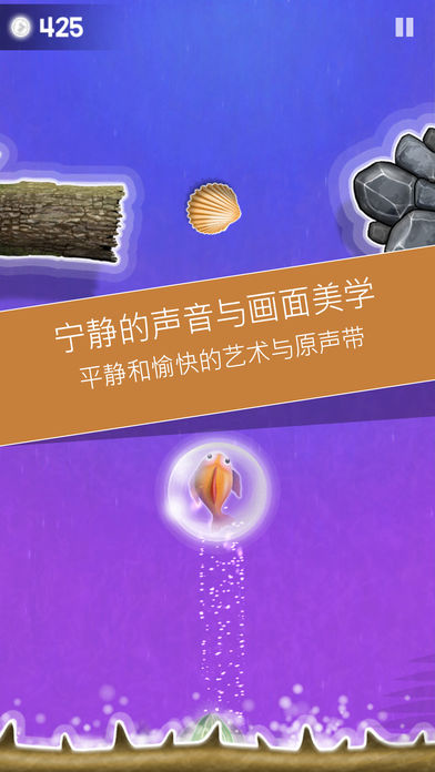 SlipStream滑流软件封面