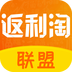 返利淘联盟 v1.0.1 安卓版