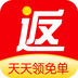 返利多多 v1.0.1 安卓版