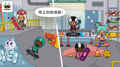 Toca Life: After School游戏软件封面