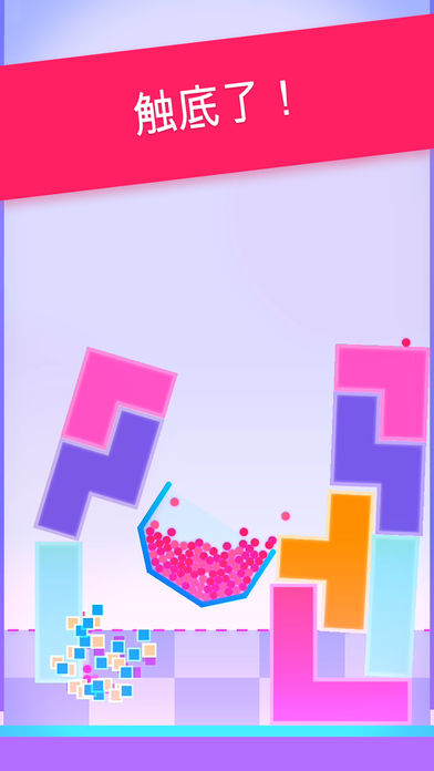 SPILLZ手游ios软件封面