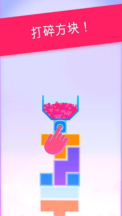 SPILLZ手游ios软件封面