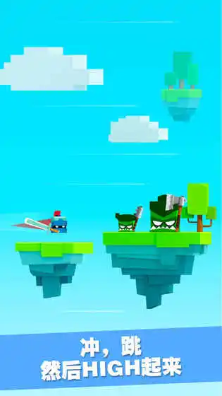 铁头英雄游戏软件封面