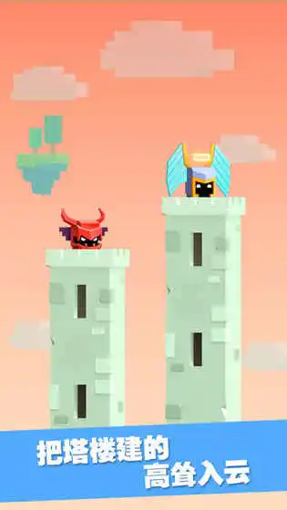 铁头英雄游戏软件封面