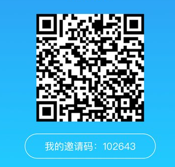 欢乐麻将游戏画面