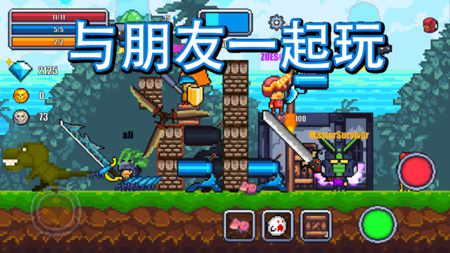 像素生存世界ios软件封面