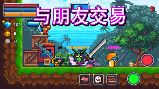像素生存世界ios软件封面