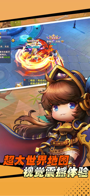 暗影骑士iOS软件封面