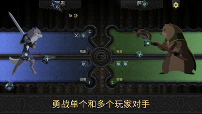 阿门罗手游iOS软件封面