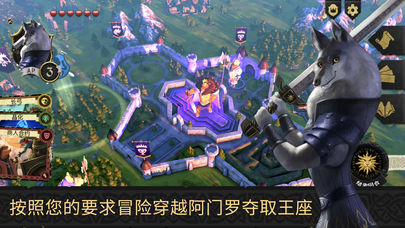 阿门罗手游iOS软件封面
