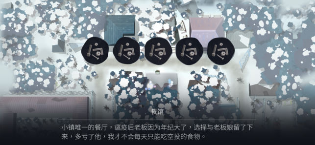 OPUS灵魂之桥软件封面