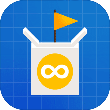 Trick Shot 2