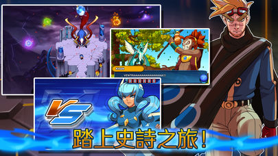 Nexomon软件封面