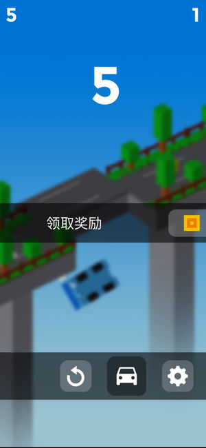 指尖车手苹果软件封面