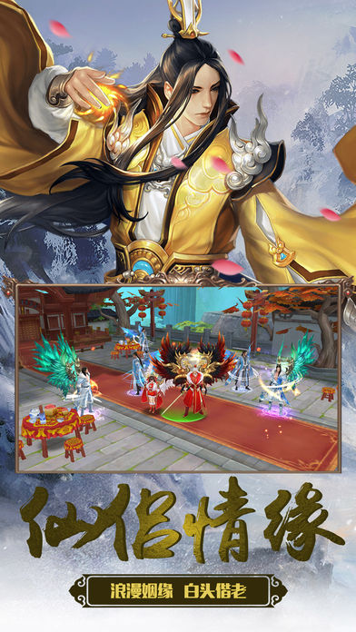 迷碟途iOS软件封面