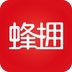 蜂拥 v1.0.1 安卓版