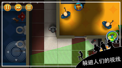 Robbery Bob游戏软件封面