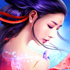 剑荡八荒ios