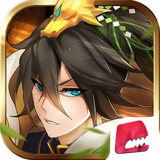 超杀默示录ios