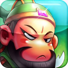 这就是三国iOS