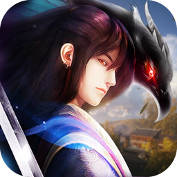 华山问剑iOS