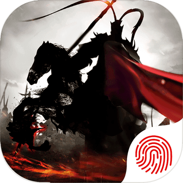 三国九州称皇iOS