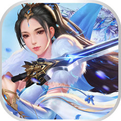北落紫霄诀ios