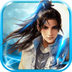 青云仙侠录ios