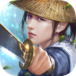 刀剑永恒ios