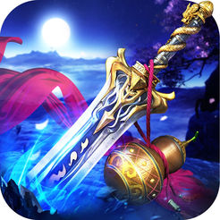 九州主宰ios