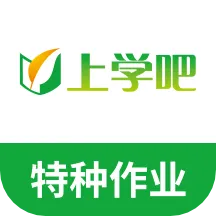 特种作业人员考试