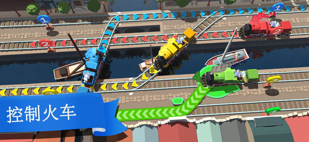 Train Conductor World软件封面